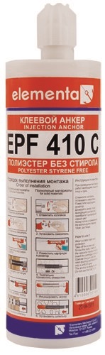 EPF  410 C Химический клеевой анкер (410 мл.)